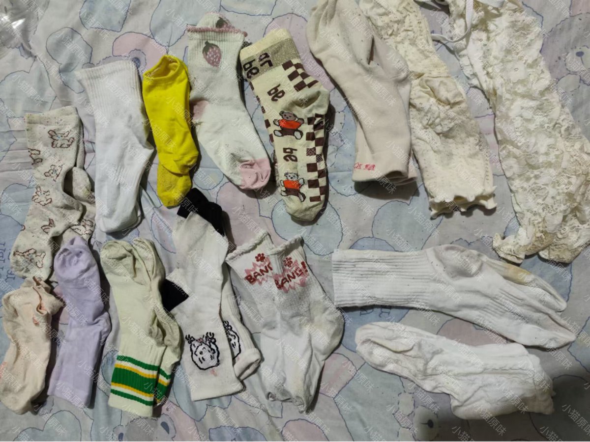 新到货要的私信出原  #原味卖家