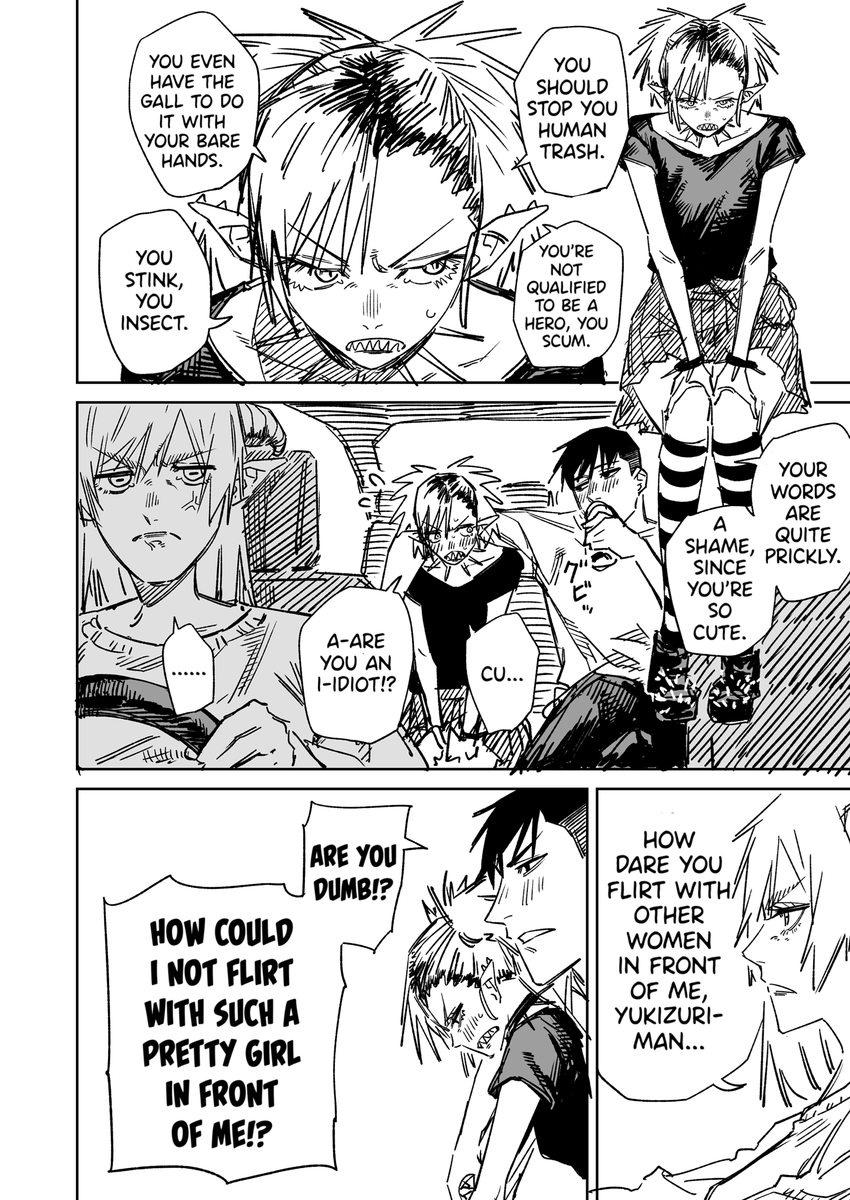 English Version! [Yukizuriman's One Night Stand. (5)] (1/2) 