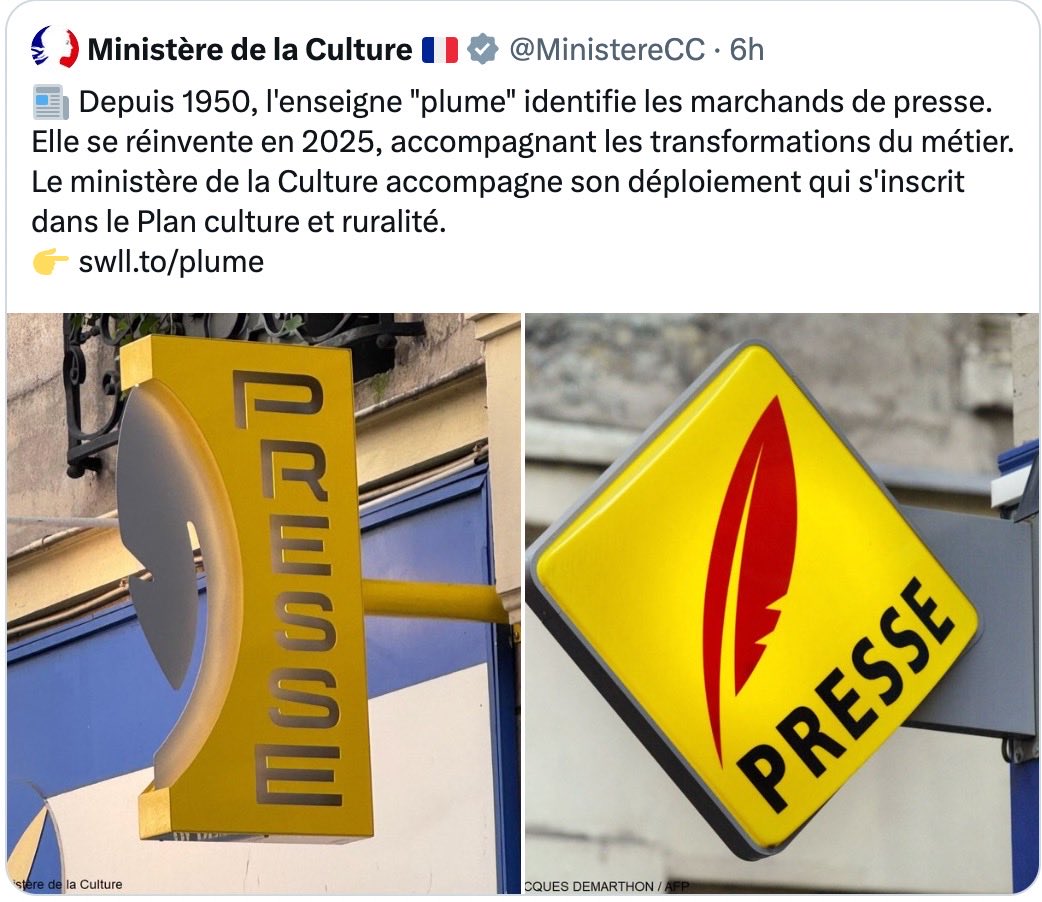 Elle ne s'est pas "réinventée" elle est simplement devenue plus floue, moins contrastée, moins lisible, et donc moins fonctionnelle. 

(Et paradoxalement plus chargée que l'enseigne initiale, minimaliste et efficace)