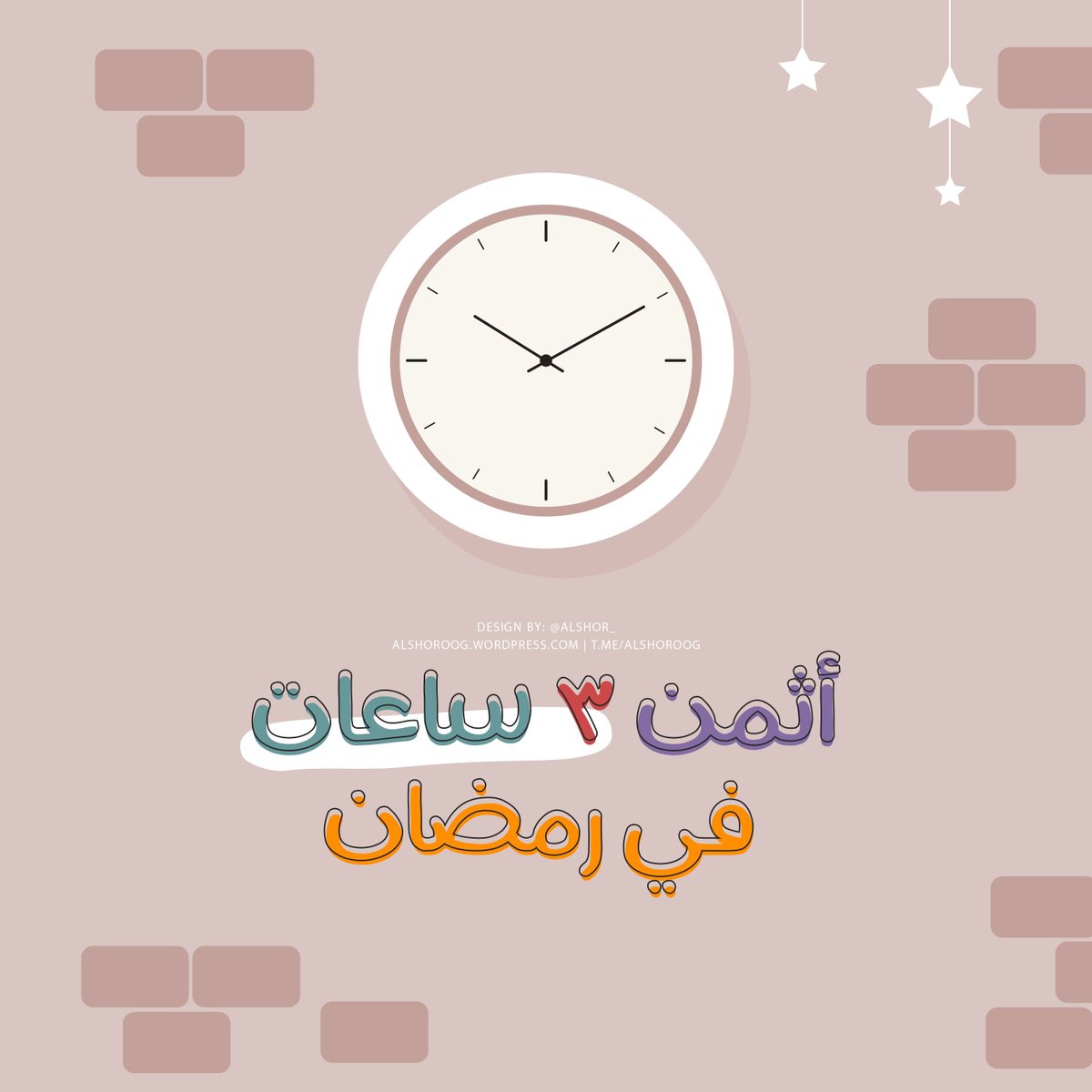 شروق المرحبي tweet media