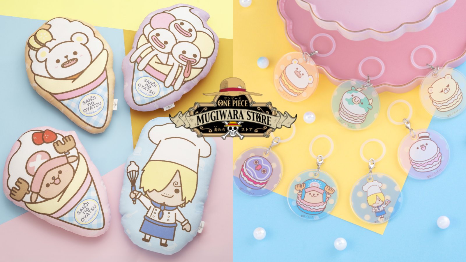 BUYEE公式アカウント30 の出品した商品 - メルカリ