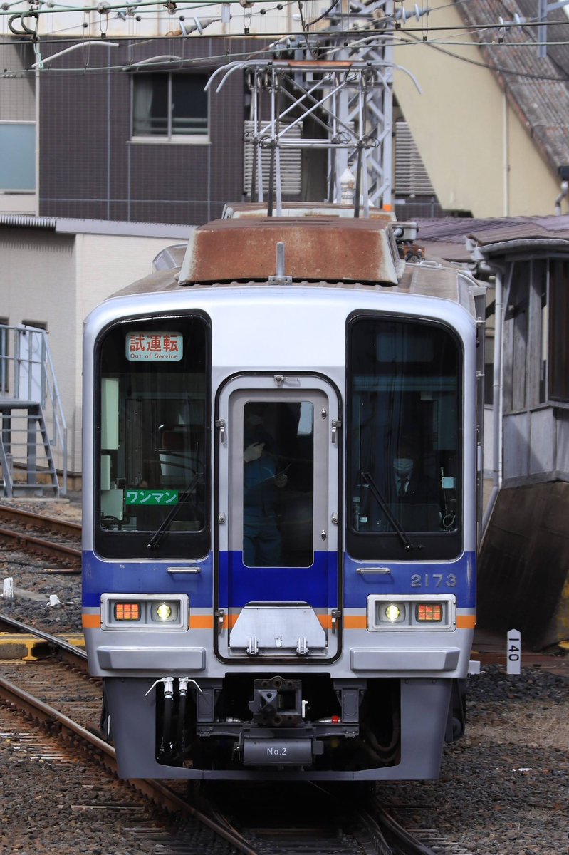 2025.3.6
2023F 千代田出場試運転

せっかくの全検で面縦が勿体無いと思ったけど幌🤡