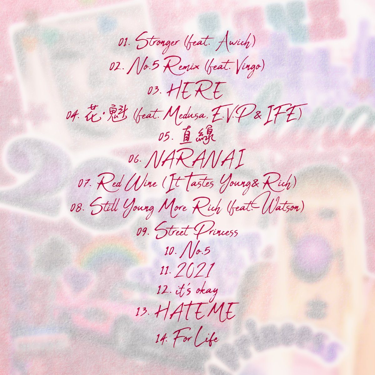 ◆新曲情報◆

LANAが自身のアルバム「20」のデラックス版、
「20 +」を発表✨

その中から一曲目、Awichが参加する
“Stronger feat. Awich" が3/12に先行配信!!

Coming Soon...!!