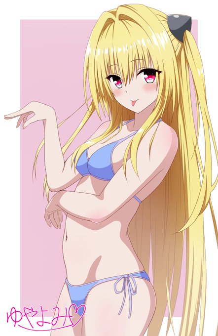 #金色の闇 #ToLOVEる
あけおめヤミちゃん カラーバージョン! 