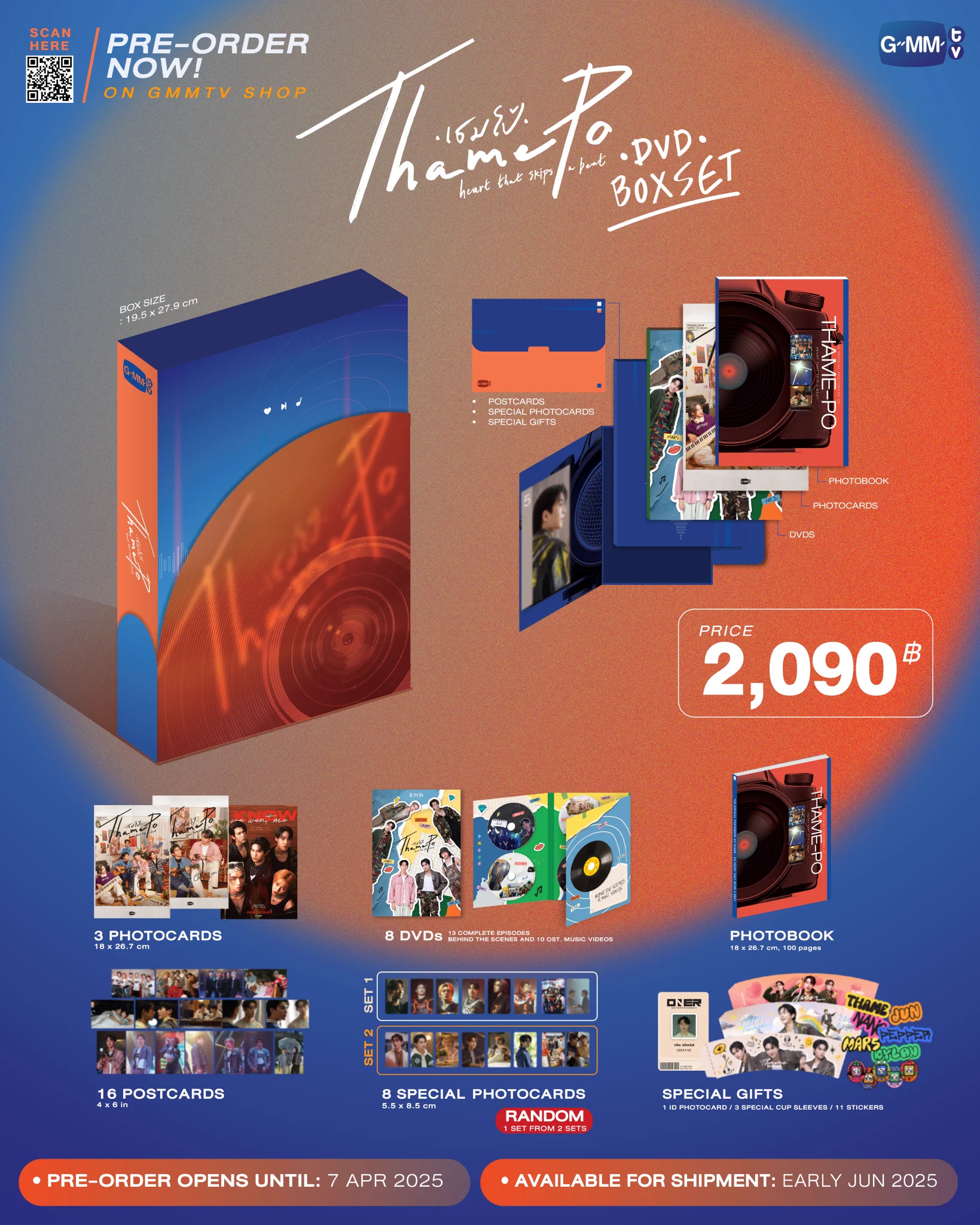 GMMTV SHOP on X: 