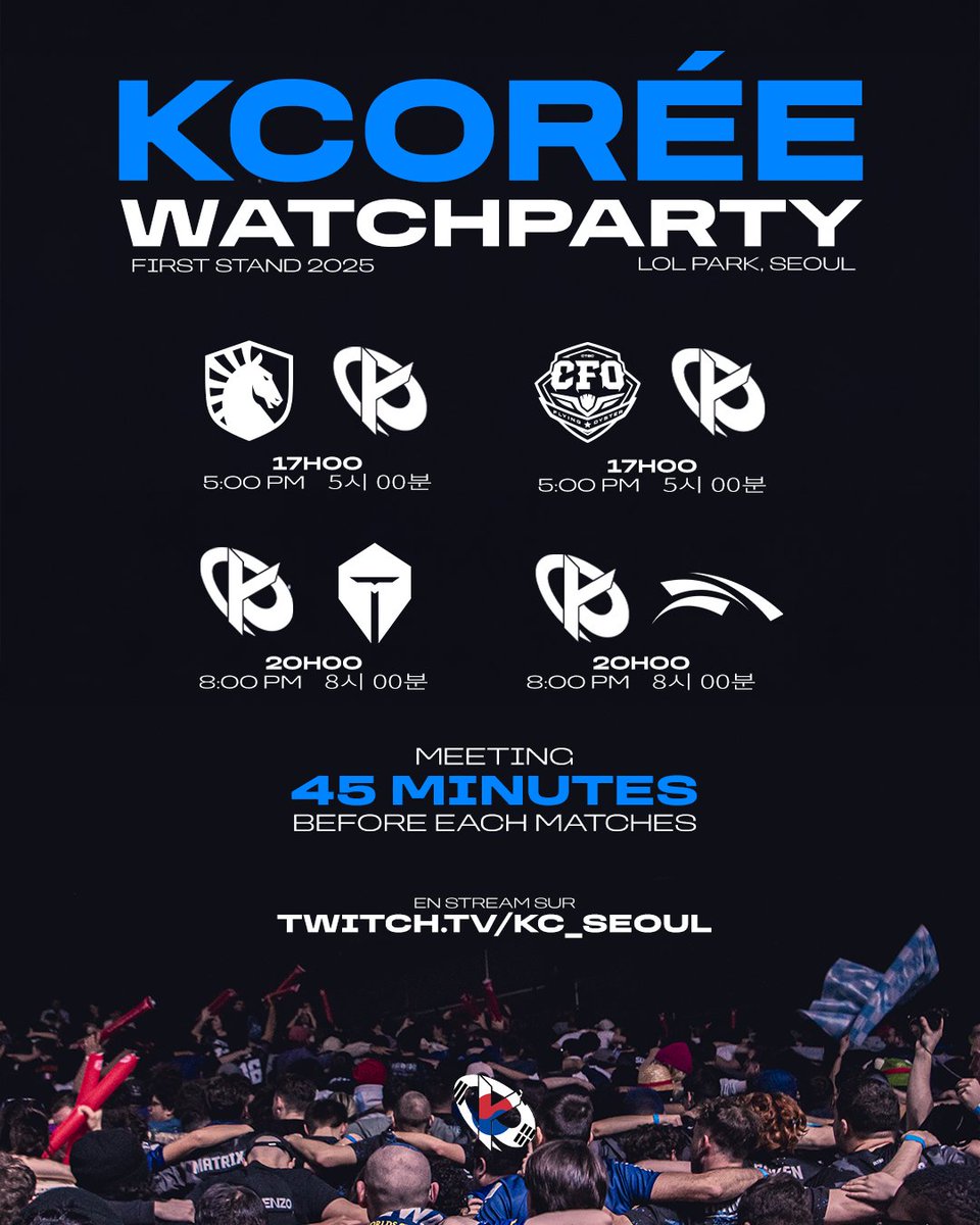 KC FANS KOREA tweet media