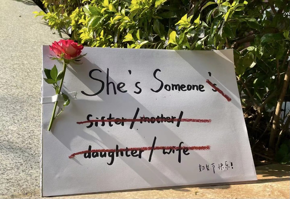 CHEN Shuai 陈帅 陳帥 (@shuaichenecon) on Twitter photo Saw the photos online from my Alma Mater—Xiamen University <a href="/xmuchina/">Xiamen University</a>, and would like to share them here ❤️❤️
#WomensDay2025 (tomorrow) Saw the photos online from my Alma Mater—Xiamen University <a href="/xmuchina/">Xiamen University</a>, and would like to share them here ❤️❤️
#WomensDay2025 (tomorrow)
