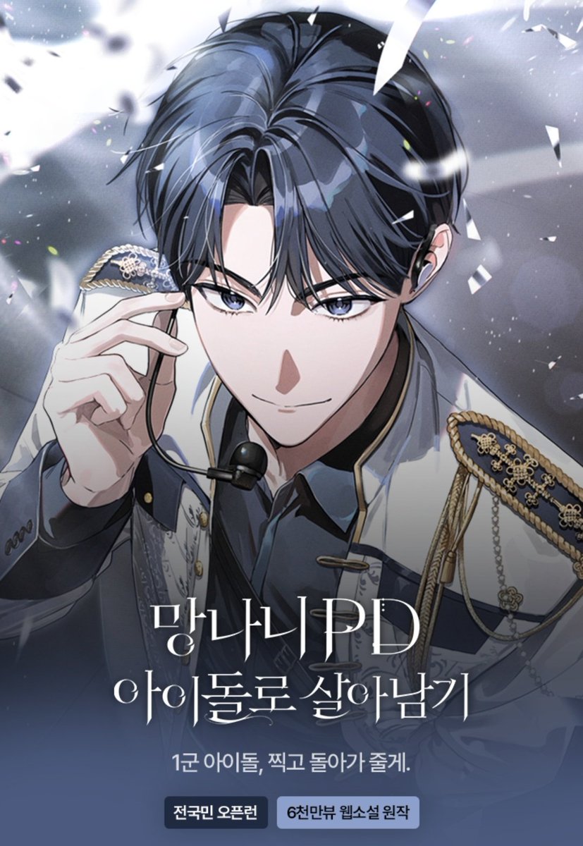 청연/淸渊 tweet media