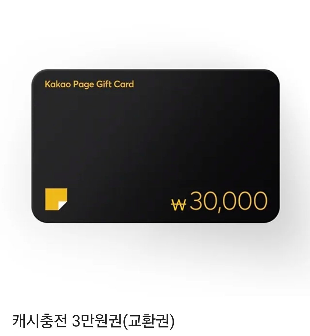 [RT 이벤트]💕

사랑하는 후배💕작가 님이 작화를 맡으신 <망나니 PD 아이돌로 살아남기>가 카카페, 카카웹에서 런칭되었습니다!

RT 해주신 1분께 소고기 혹은 카카페 캐시 3만원권을 드립니다.

많은 관심 바랍니다!

📣
page.kakao.com/content/661120…