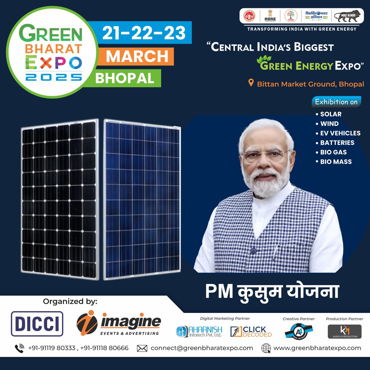 🌱☀️ ग्रीन भारत एक्सपो 2025 में शामिल हों – मध्य भारत का सबसे बड़ा ग्रीन एनर्जी एक्सपो! 🌟
सौर, पवन, ईवी, बायो-एनर्जी और बहुत कुछ में नवीनतम नवाचार खोजें! 🌿
📅 21-23 मार्च 2025, भोपाल
🎟 फ्री एंट्री
अपना स्टॉल अभी बुक करें! 📞 +91-91119 80333
#GreenBharatExpo #RenewableEnergy
