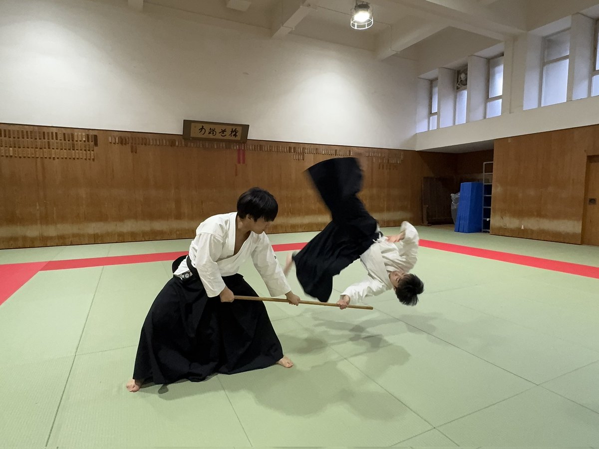 合気道は楽しいよ〜
#春から京大 #合気道 #合気道同好会