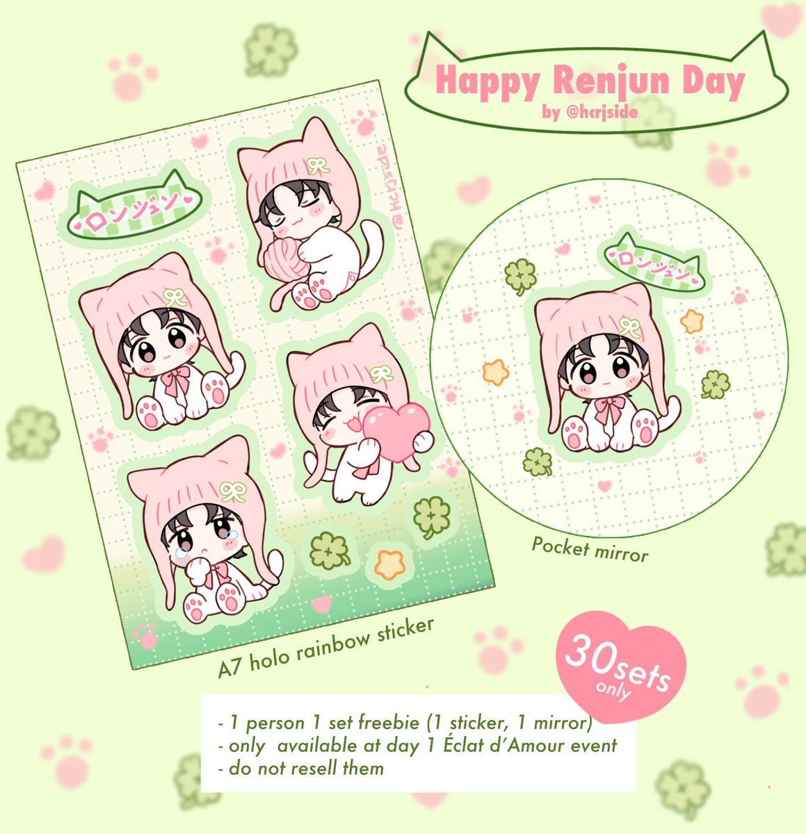 happy renjun day freebies ᓚ₍⑅^..^₎♡

by <a href="/hcrjside/">nid</a>

🍀 30 sets only
🍀 rt likes appreciated 
🍀 day 1 of <a href="/323Project_ID/">Renjun Project Indonesia</a> cafe event (22nd march)