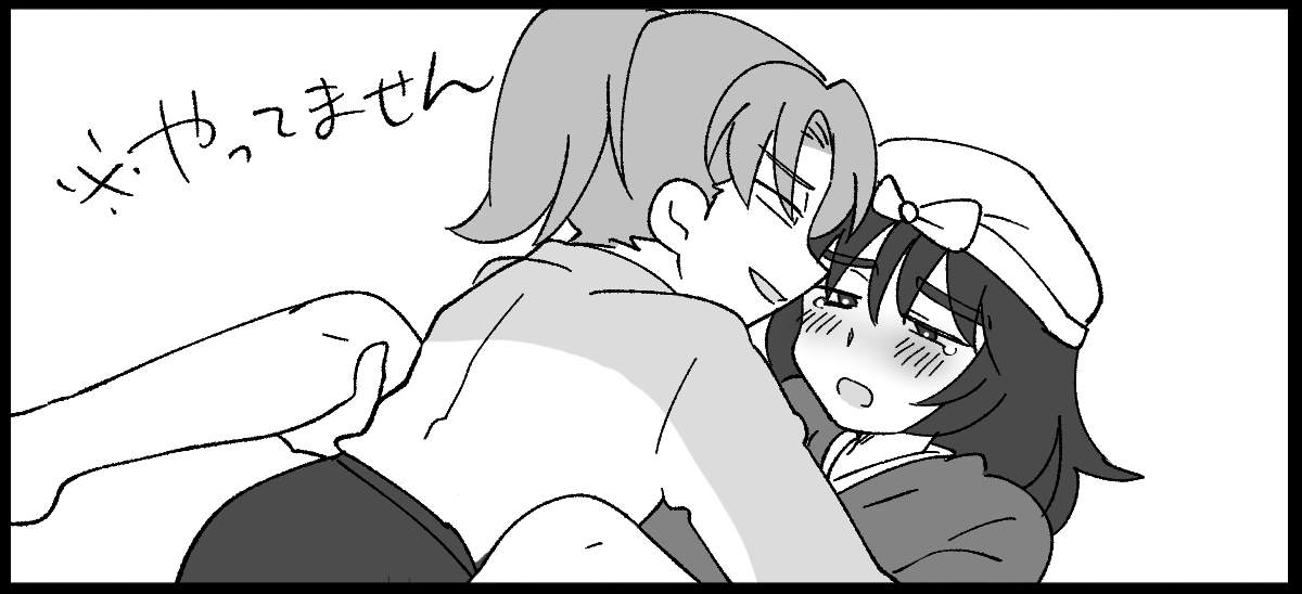 お仕事中の利土  https://t.co/7tKhQxCkeL

特に何もしておりません 