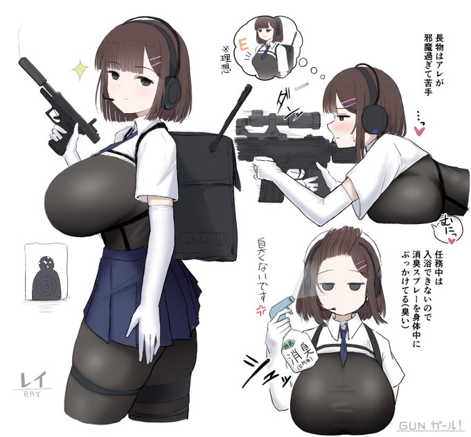 前回のCi-en記事で紹介した同人エロゲの主人公ちゃん 