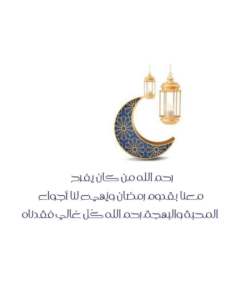 Shadyah13's tweet photo. https://t.co/Trx2zHgdP0