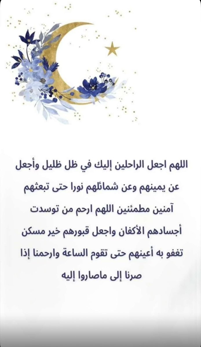 Shadyah13's tweet photo. https://t.co/YrFhfoXUKw