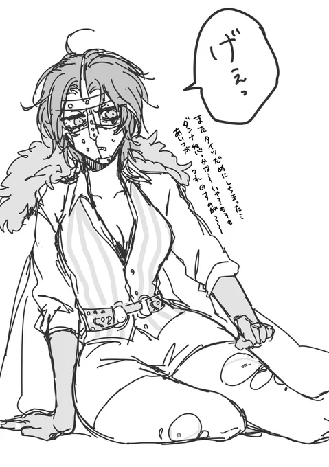 0️⃣🐼♀さんにはミニスカ白タイツ履いてて欲しい 