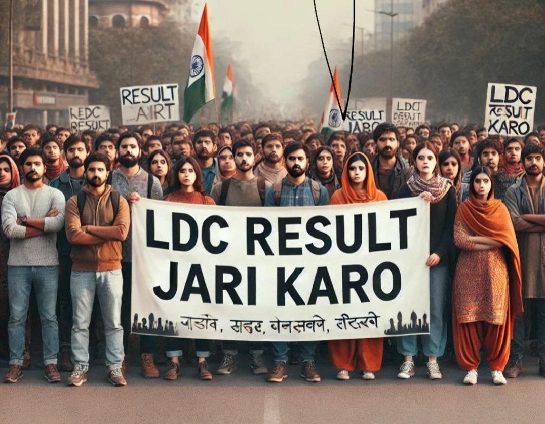 आदरणीय <a href="/alokrajRSSB/">Alok Raj</a>  जी 
LDC परीक्षा का परिणाम जारी होने में लगातार देरी हो रही है, जिससे हजारों अभ्यर्थी मानसिक तनाव में हैं। 
तुरंत संज्ञान में लेते हुए LDC परिणाम जारी कर अभ्यर्थियों को राहत प्रदान करे
#LDC_RESULT_JARI_KRO
<a href="/Ritssharma22/">Ritika Sharma</a>