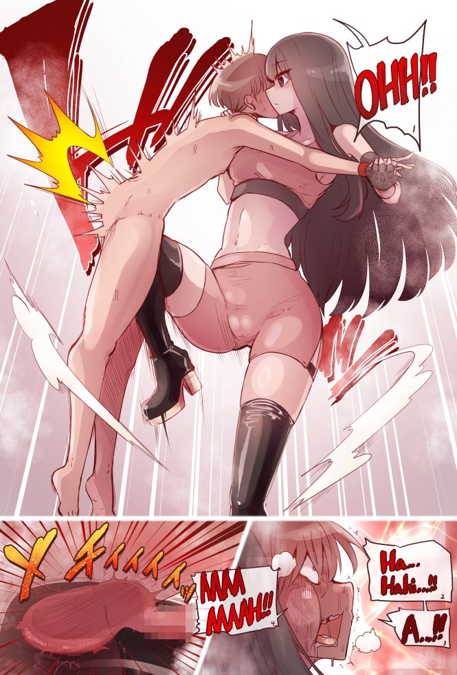 金蹴り&ブーツコキのリクエスト更新しました!
最近変にこだわってしまって、時間がかかりすぎてしまってます。反省ですね🐕
全編はPIXIVにて公開中です! 