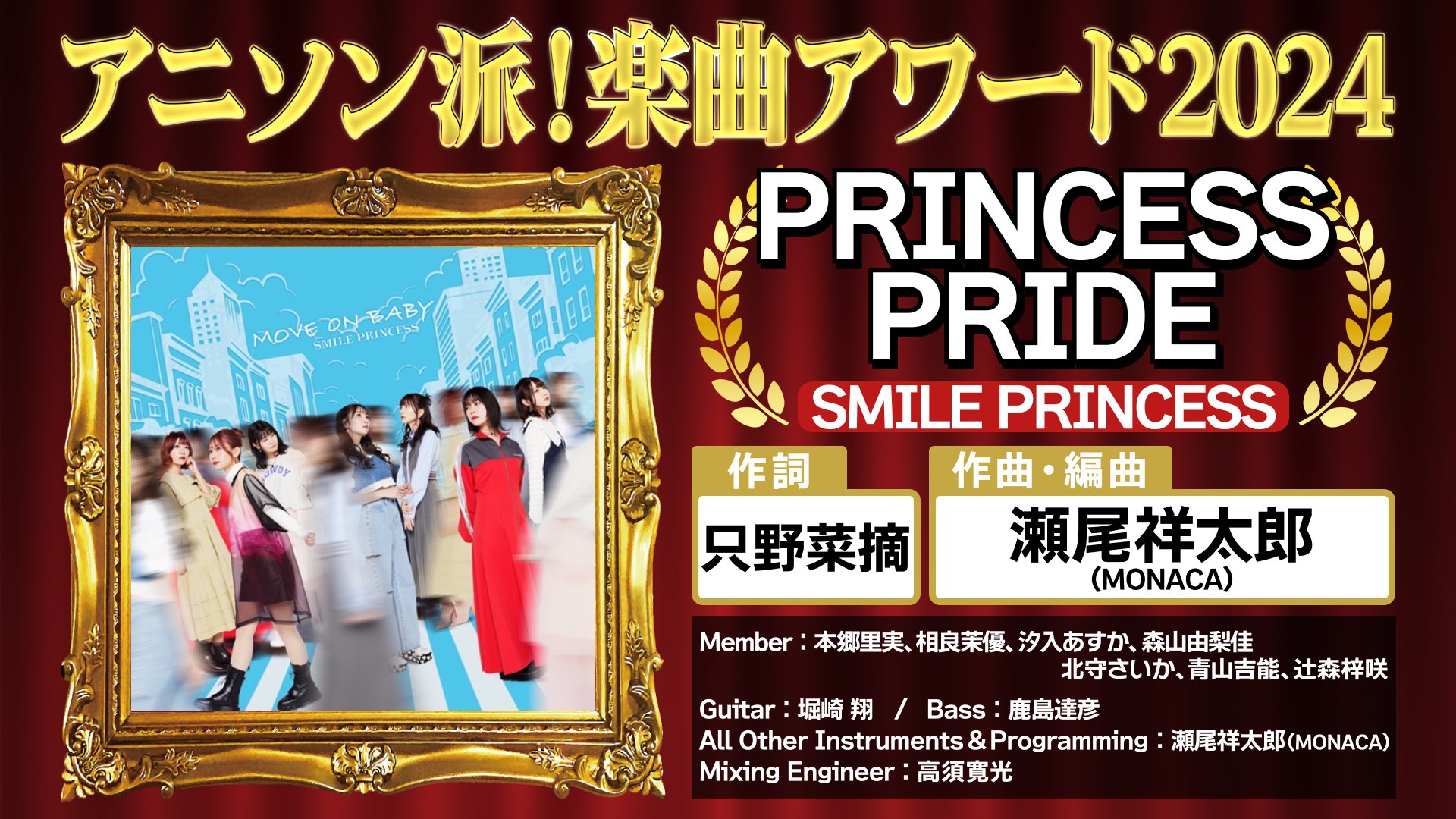うたごえ　愛唱歌集１０００曲選／芸術・芸能・エンタメ・アート 音楽の夢を叶える」新時代の最大級シンガーコンテスト「美少女歌