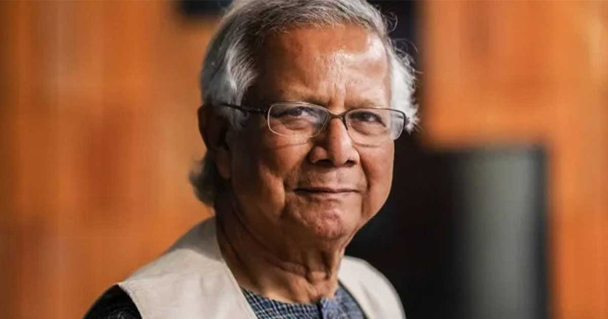 ড. মুহাম্মদ ইউনূস বিশ্বের লাইটহাউস