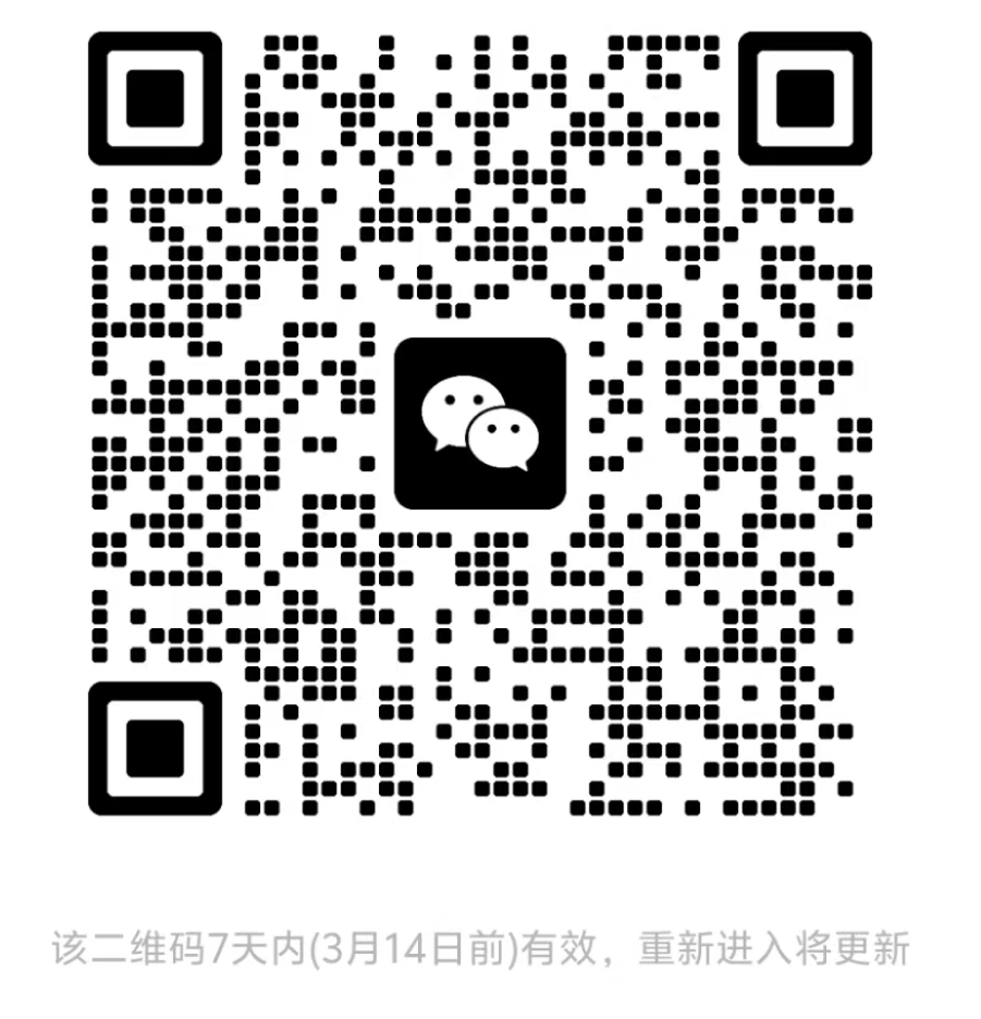 白骏知识分享 tweet media