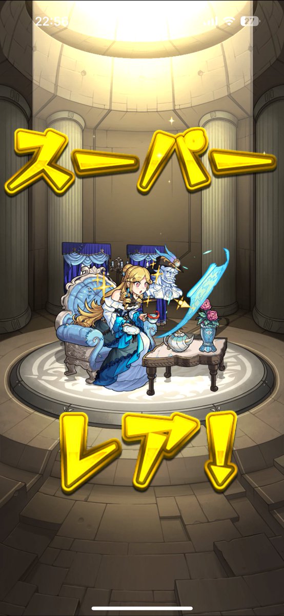 yappi_com's tweet image. あざす😁