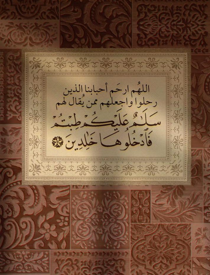 سعود الشيباني (@s3ud_nn) on Twitter photo 