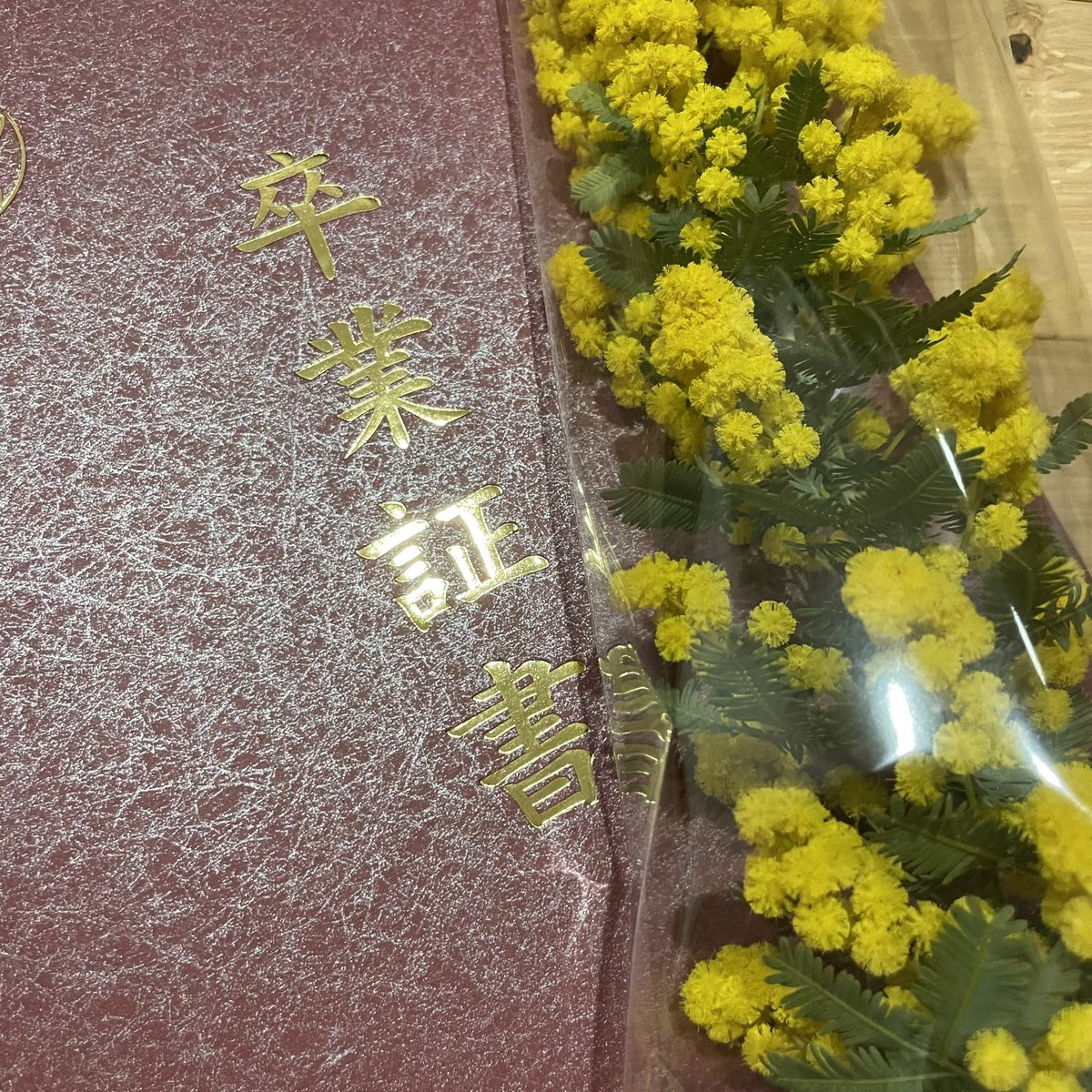 marmar9090's tweet photo. 完！ https://t.co/mvINRQnZyR