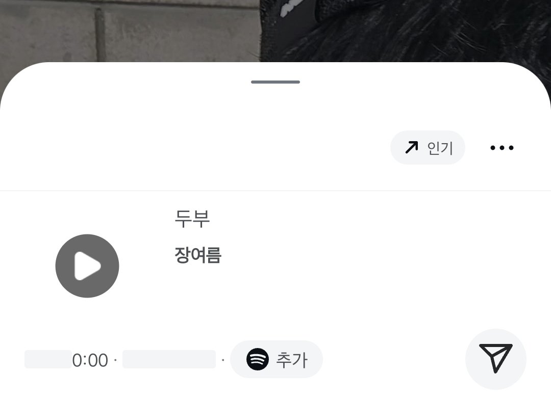 π―λ€ :)\π― (@_dimidim_) on Twitter photo μ½λ©νΈ λ°λͺ¨κΈΈλ μ€λ§ νλλ° μ§μ§...
μ
μΉ΄λ λ°μͺ½λͺ¨λμλ€μ... μ½λ©νΈ λ°λͺ¨κΈΈλ μ€λ§ νλλ° μ§μ§...
μ
μΉ΄λ λ°μͺ½λͺ¨λμλ€μ...