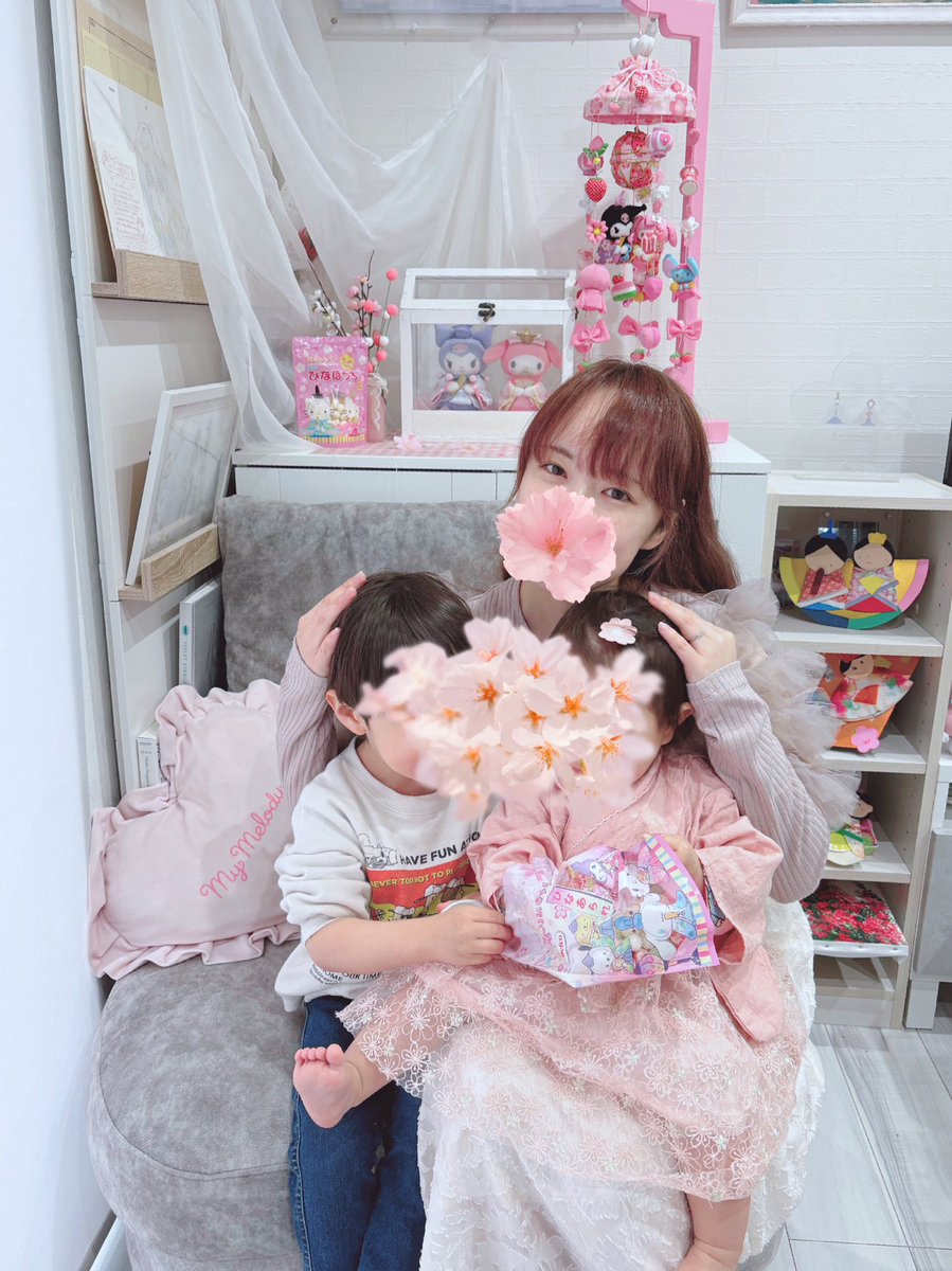 ずぅ🚙4y🎀2y (@Ldollxxx) / Posts / X