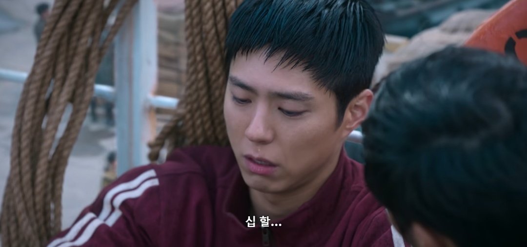 인생의 팔 할이 애순이냐? 할때 에이 오바하네; 
했는데 십할이래 내가 너를 너무 낮게평가했다
너가 제주도의 제일 사랑꾼이다
최수종이 와도 넌 못이긴다