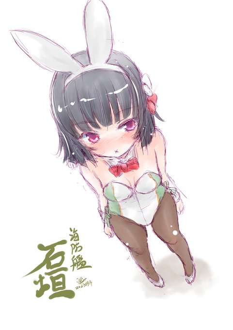 #みんなのハイアングル見せてくれ 