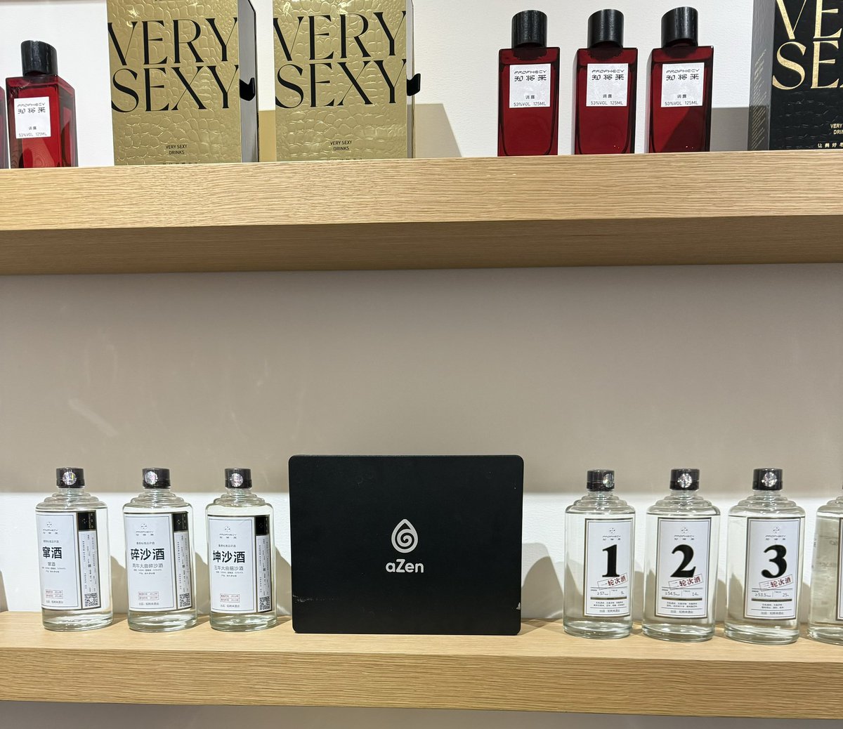 aZenHiveAsia's tweet image. 探索 ICP 生态三大 DePIN 项目，不做牛马，要当黑马！🚀
**aZen 以成熟的商业应用和价值闭环遥遥领先，
**构建支持 AI Agent、计算节点和 dApp 的 AI 原生基础设施，并通过 aZen 协议和 ZenHive 提供高效、安全和去中心化的计算支持，重塑 Web3 生产力！

🔥 #ICP #DePIN #AI #Web3 #aZen #ZenHive