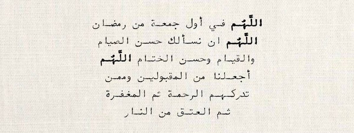 يارا الصالح (@yaralsaleh) on Twitter photo 