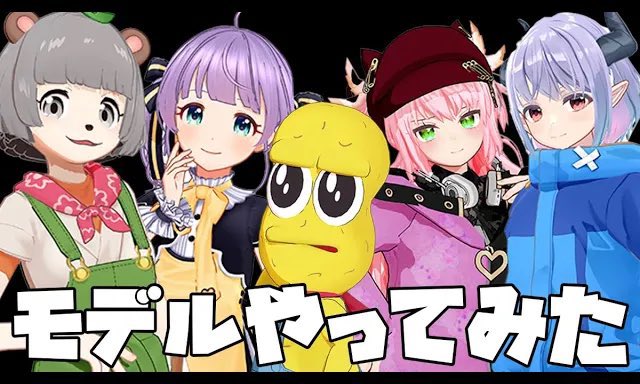 オシャレになりたい！ピーナッツくん🥜 on X: 