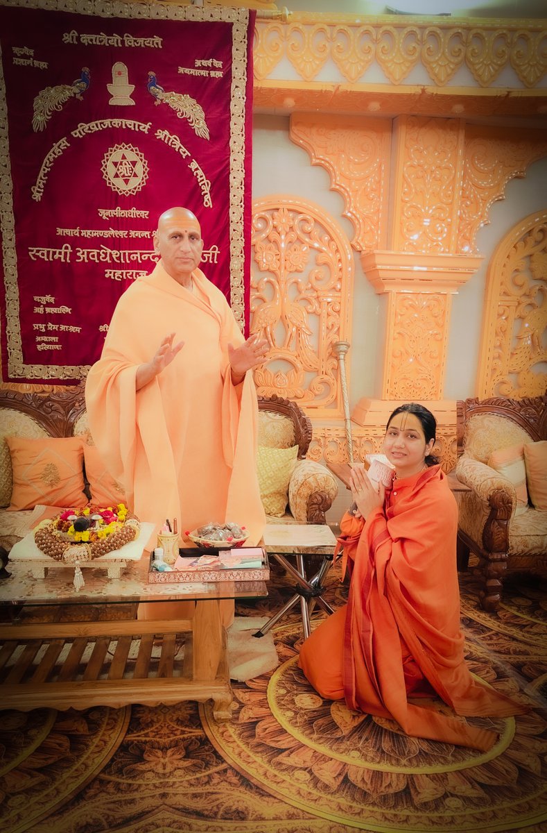 JiSadhavi's tweet photo. स्वामी अवधेशानंद गिरि जी महाराज @AvdheshanandG से प्रयागराज महाकुंभ में भेंट की झलकियाँ। 

15.02.2025

#swamiavdheshanand #PrayagrajMahakumbh #Memories #SanatanaDharma #KumbhMela2025 https://t.co/OKfa35vC33