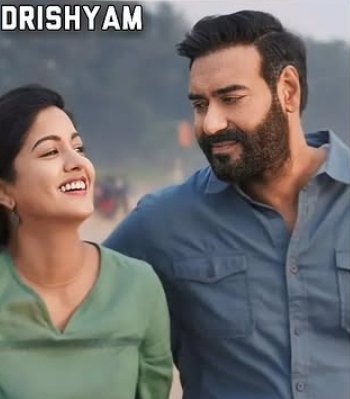 Drishyam (2015)
In this intense thriller, Ajay Devgn portrayed a father protecting his family, with a quiet yet intense performance that showed his brilliant understanding of human psychology.
#HappyBirthdayAjayDevgn