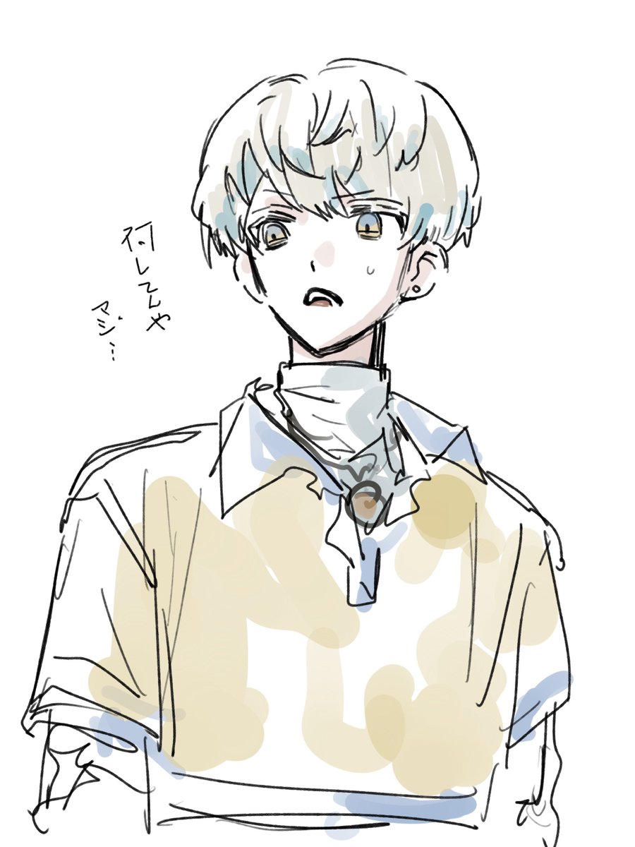 🐝🤣さんは優しいのでこんな顔はせん