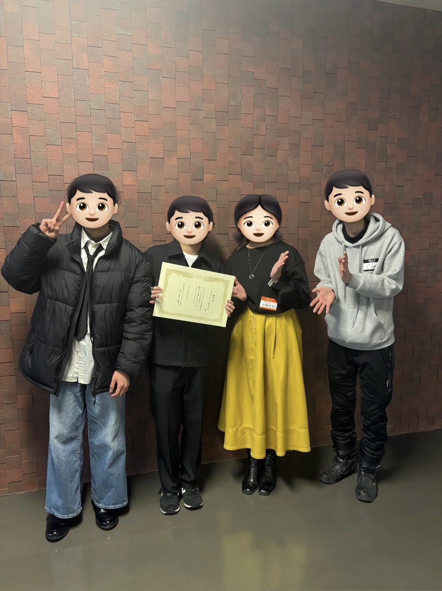 connect_acryl's tweet image. 2024年度龍谷チャレンジ報告会にて、サステナビリティ推進室長賞をいただきました🌟
ありがとうございます！！
これからも邁進していきたいと思います！

 #LoopUp 
 #龍谷チャレンジ 
 #龍谷大学