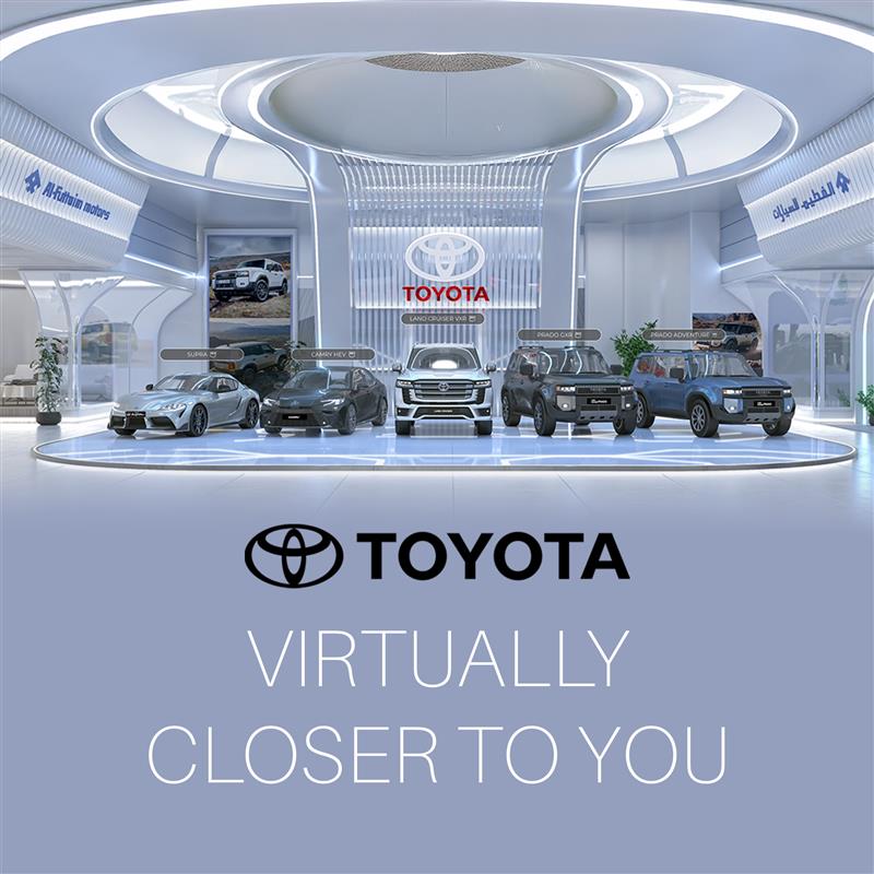 Toyota_UAE's tweet photo. ادخل إلى المعرض الافتراضي من تويوتا الإمارات، بالتعاون مع @VerseWorld واستكشف أبرز طرازات تويوتا في تجربة رقمية تفاعلية. اكتشف سيارتك المثالية بكل سهولة من شاشتك! 🌐✨
https://t.co/RCZpEY1yei
#ToyotaUAE #VerseWorld #AlFuttaimAuto https://t.co/VWO87j2muE