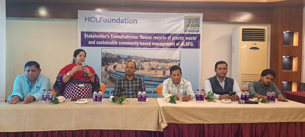 SpandanOdisha's tweet photo. A consultation programme was organised to develop deeper understanding of our #EcoChampions from Penthakotta community on community-based #ALDFG management plan in Puri.
@cipet2bbsr
@HCL_Foundation
#beachcleanup #oceanprotection #plasticfreeoceans #CommunityImpact #CleanUpDrive https://t.co/Tx76vCsoHG