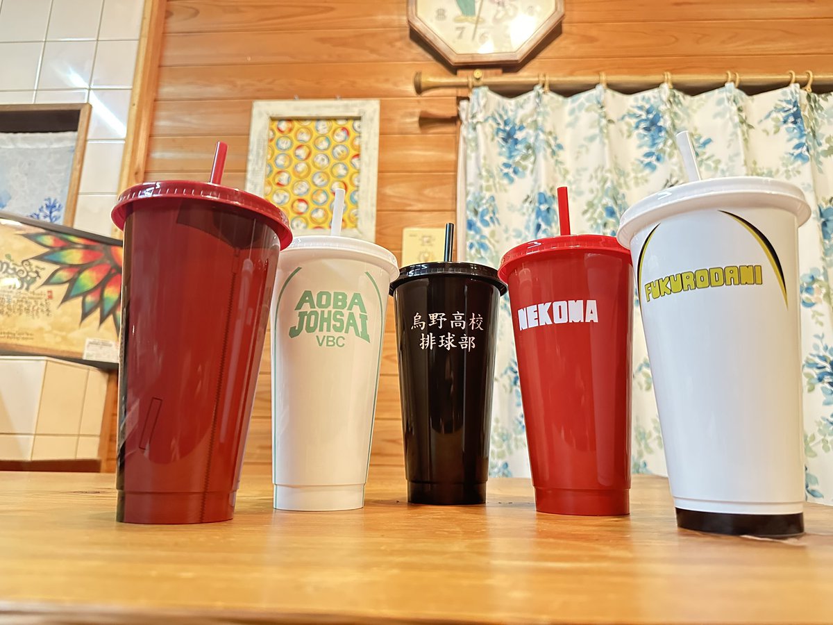 フルコンプしました！！