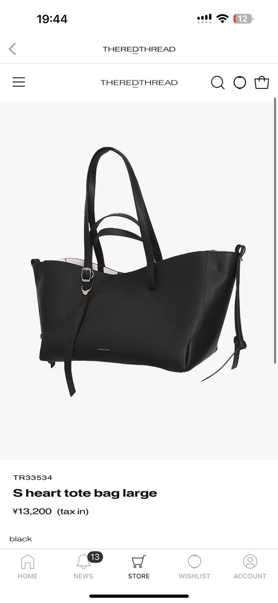 NNKIo3o's tweet photo. theredthread ザレッドスレッド 

【譲】S heart tote bag large
　　
新宿渋谷エリア手渡し可能です。
ご希望の方は希望額添えてDMお願い致します🙇‍♀️
#theredthread https://t.co/y3cU6F1a61