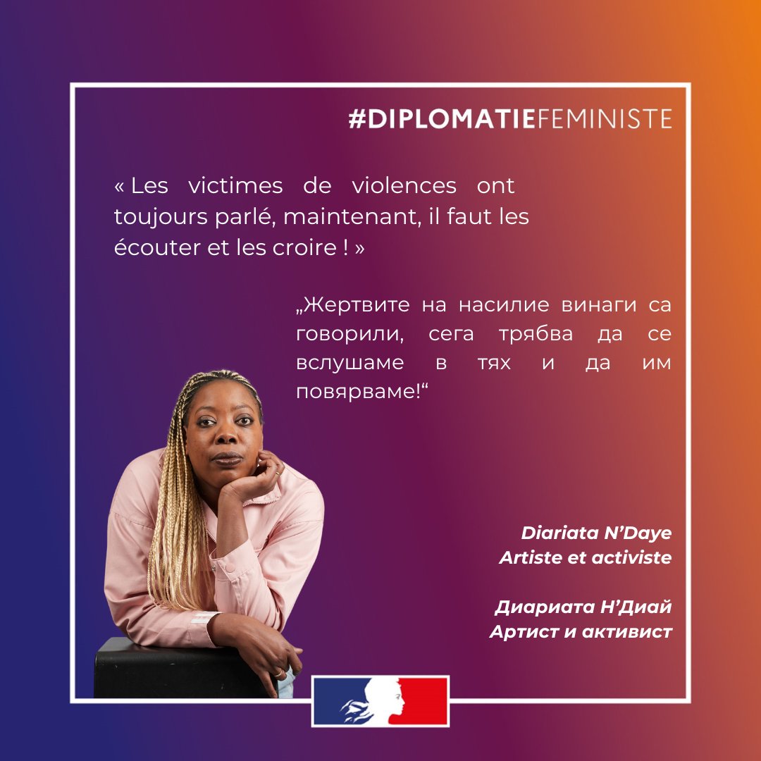 Le 8 mars, nous célébrons la Journée internationale des droits des femmes !
Aujourd’hui, la France s’engage activement partout dans le monde, à travers sa diplomatie féministe, pour la défense des droits des femmes et des filles et la promotion de l’égalité de genre.<a href="/francediplo/">France Diplomatie 🇫🇷🇪🇺</a>
