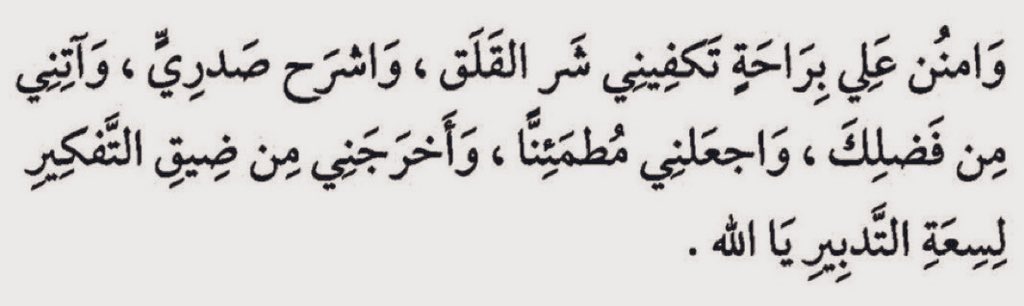 Anhal___'s tweet photo. https://t.co/lSrlMA89xK