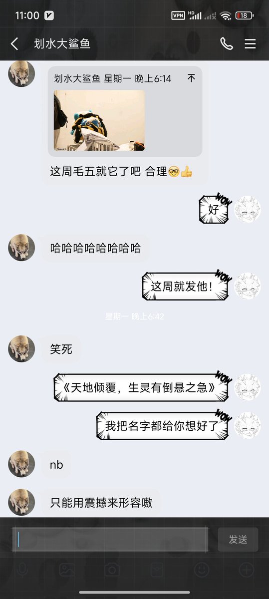 包子-青龙🐉 tweet media