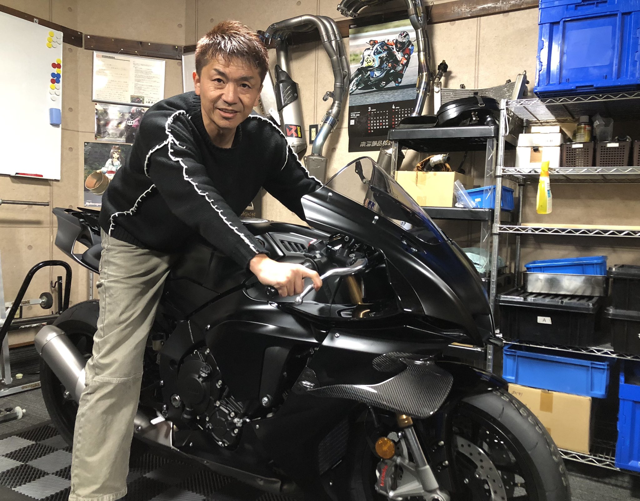 Rinページ① 久々知浜助 浜口喜博 on X: 