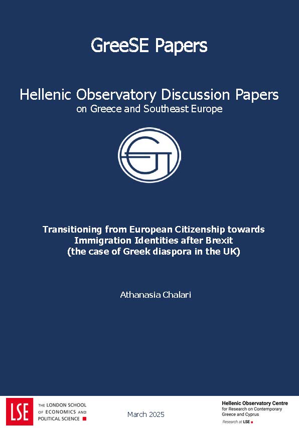 📢Read our latest GreeSE Paper by Dr Athanasia Chalari!

📚Transitioning from European Citizenship towards Immigration Identities after Brexit (the case of Greek diaspora in the UK)

➡ lse.ac.uk/Hellenic-Obser…