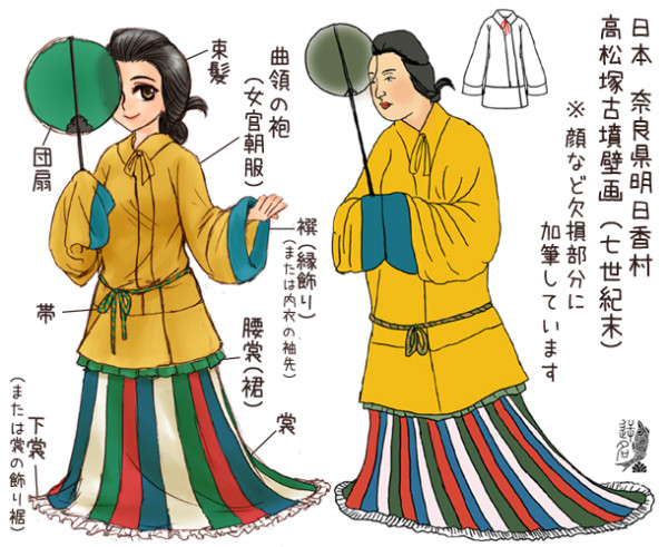 単体ver 